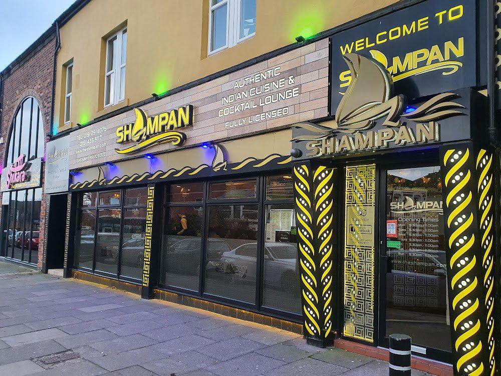 Shampan Restaurant, Whitley Bay, United Kingdom