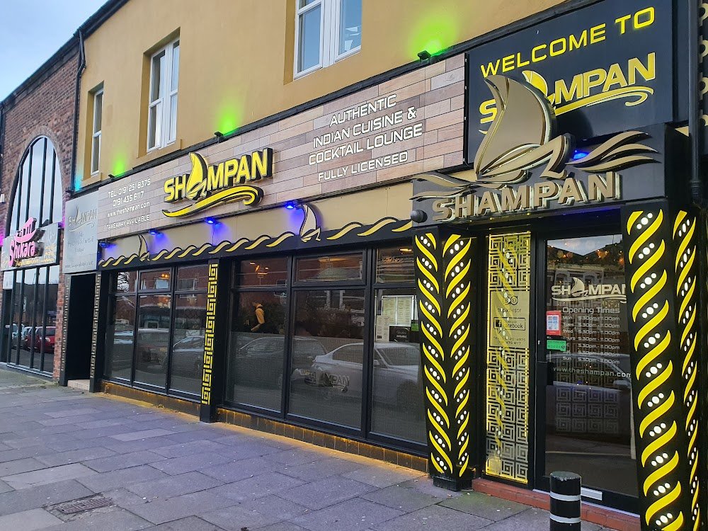 Shampan Restaurant restaurant in Whitley Bay, United Kingdom
