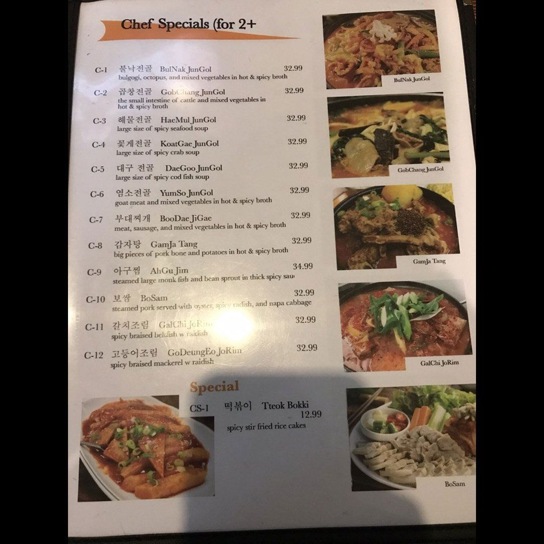 Hai Woon Dai, Restaurant in Nashville