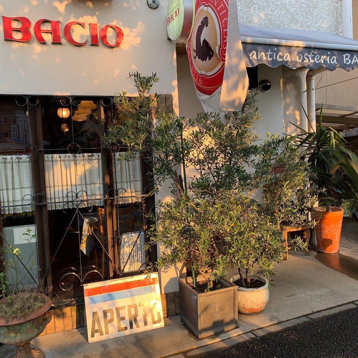 Bacio restaurant in Nagoya, Japan