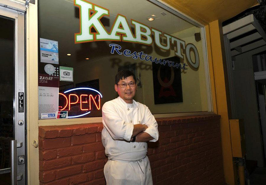 Kabuto restaurant in San Francisco, United States