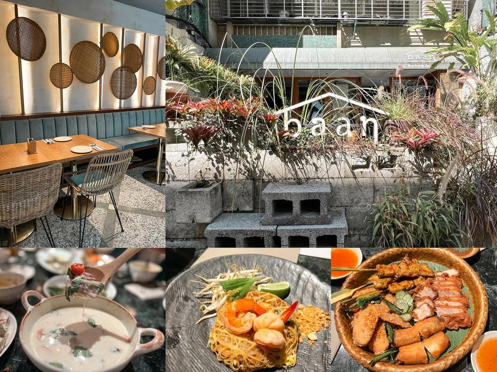Baan Taipei restaurant in 大按, Taiwan