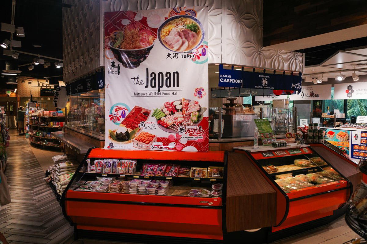 Mitsuwa Marketplace restaurant in Urban Honolulu, United States