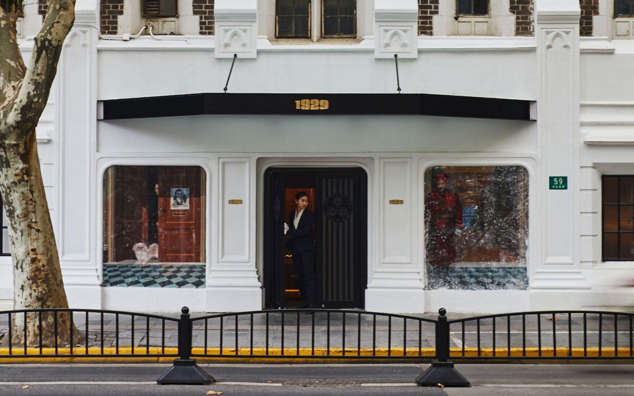 1929 by Guillaume Galliot, Restaurant in Shanghai