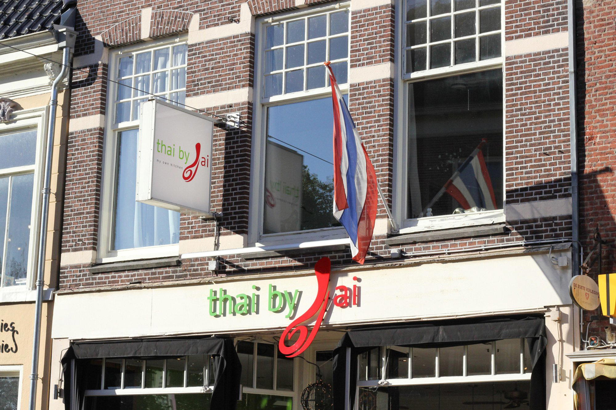thai by Jai restaurant in Leeuwarden, Netherlands