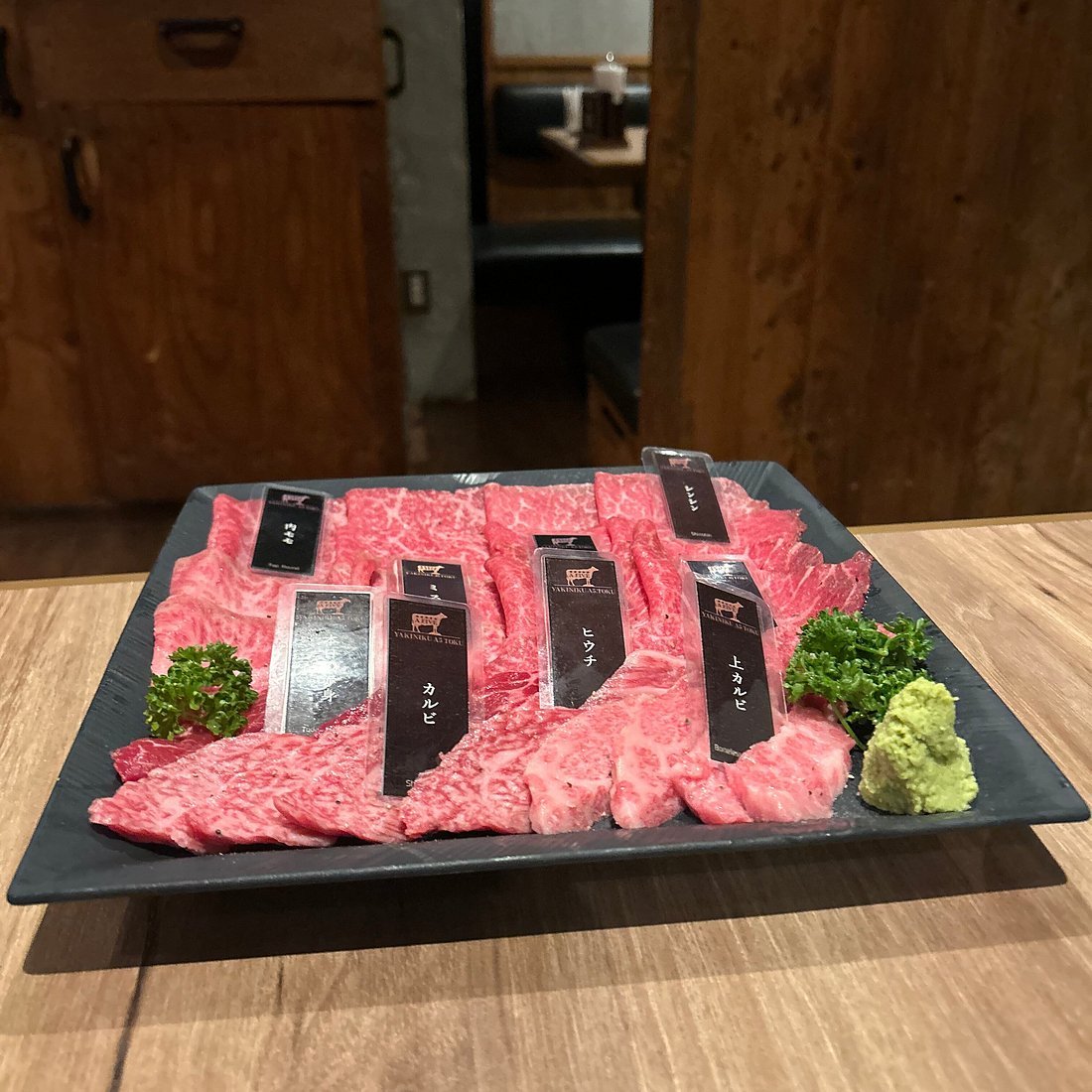 YAKINIKU A FIVE 徳 銀座八丁目店, Tokyo, Japan