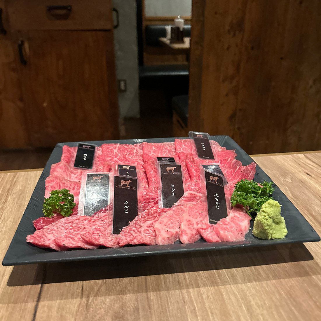 YAKINIKU A FIVE 徳 銀座八丁目店, Restaurant in Tokyo