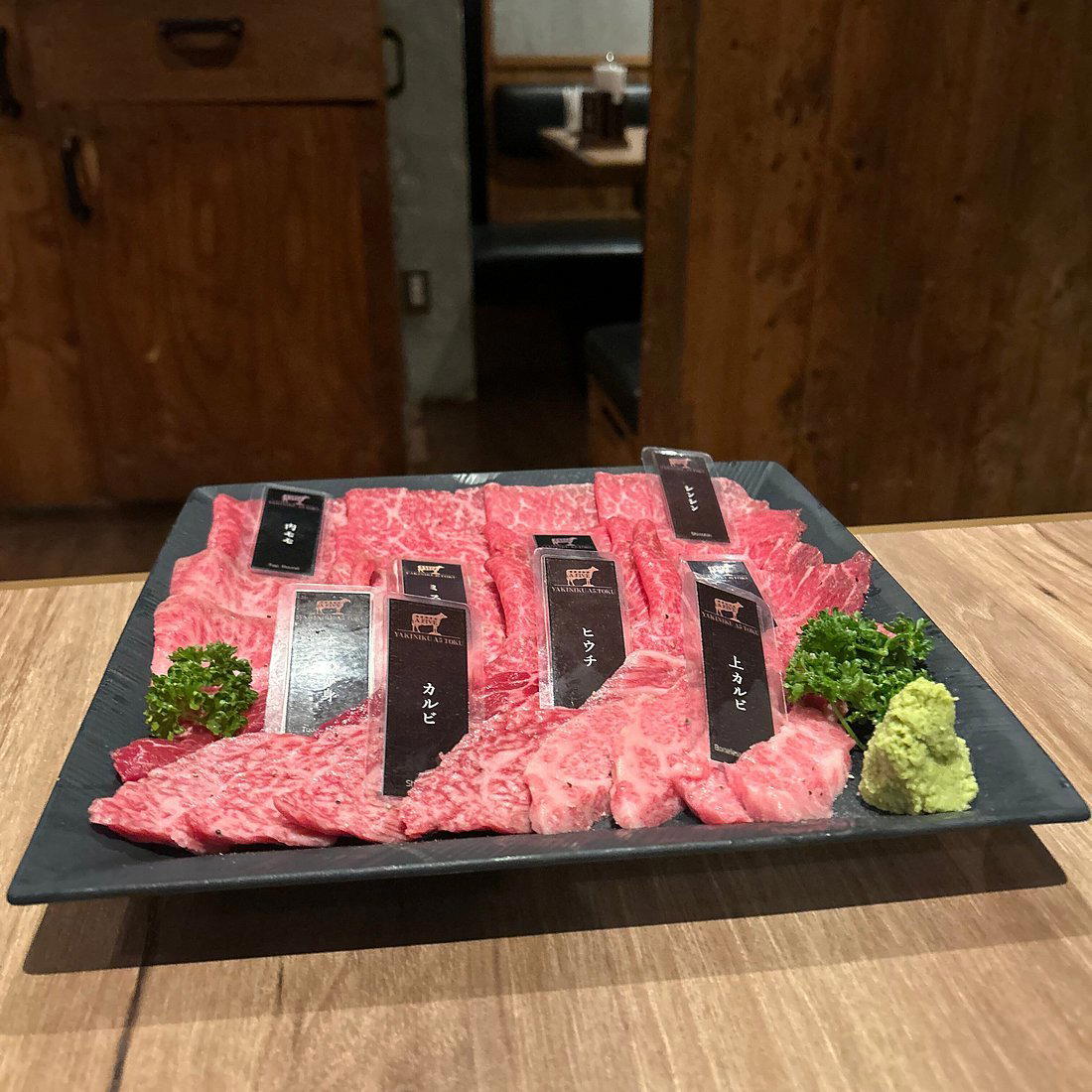 YAKINIKU A FIVE 徳 銀座八丁目店 restaurant in Tokyo, Japan