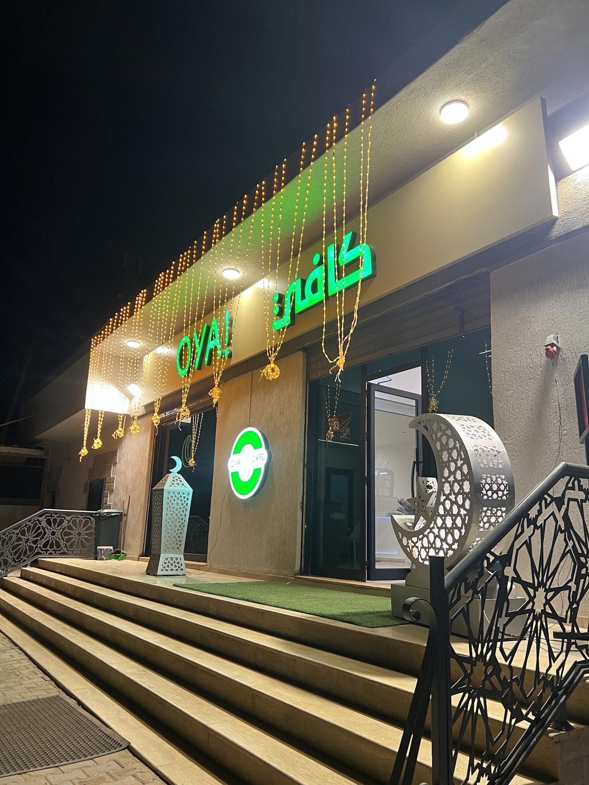 Oya cafe restaurant in Tripoli