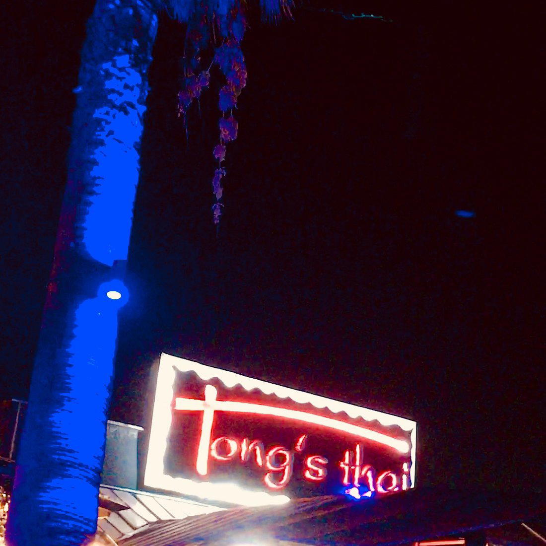 Tong's Thai, San Antonio, United States