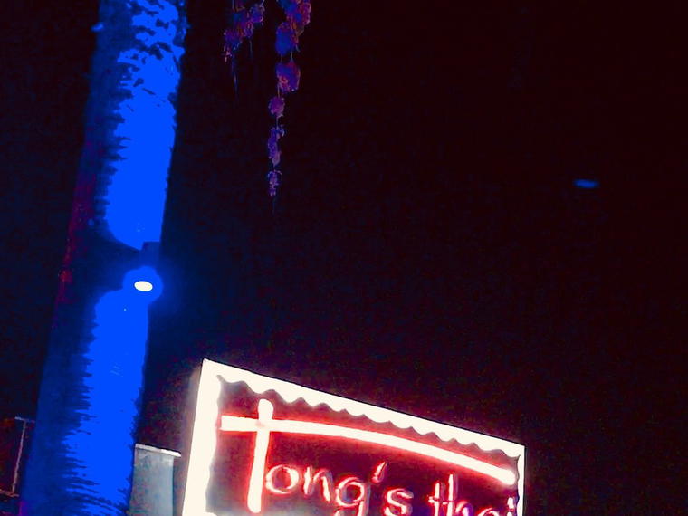Tong's Thai, San Antonio, United States