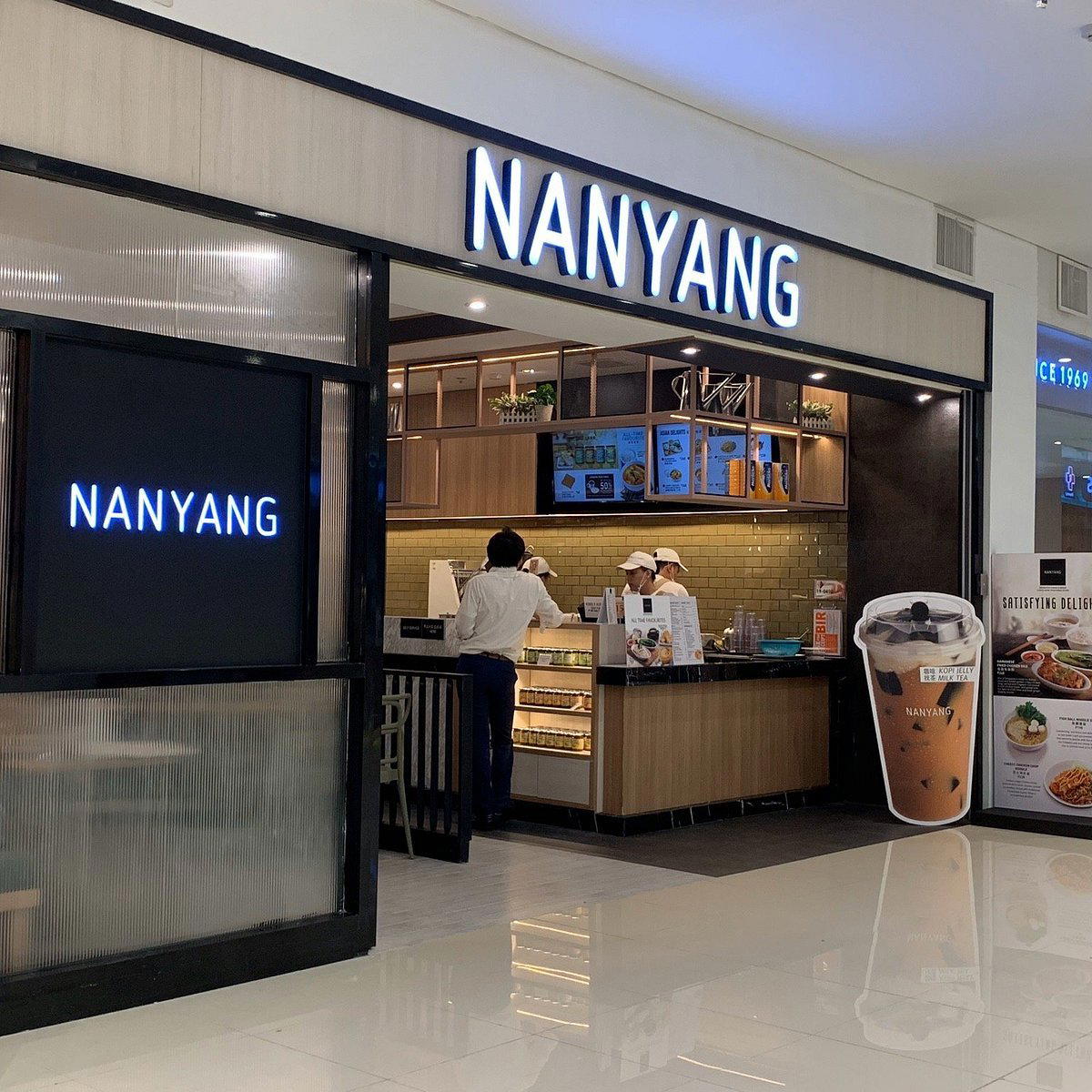 Nanyang restaurant in Makati, Philippines