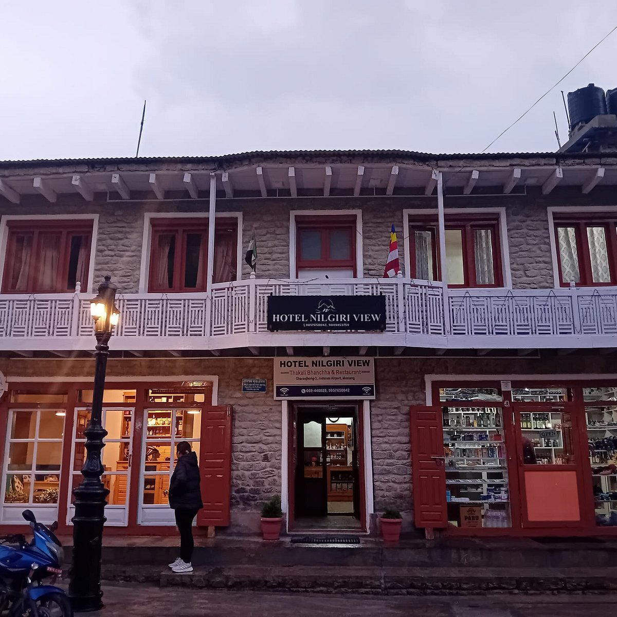 Nilgiri Restaurant restaurant in Jomsom