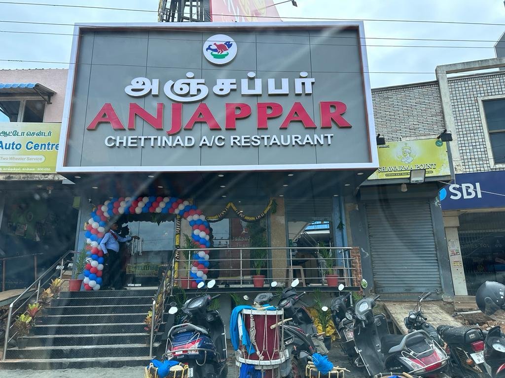 Anjappar Chettinad Restaurant, Restaurant in Chennai