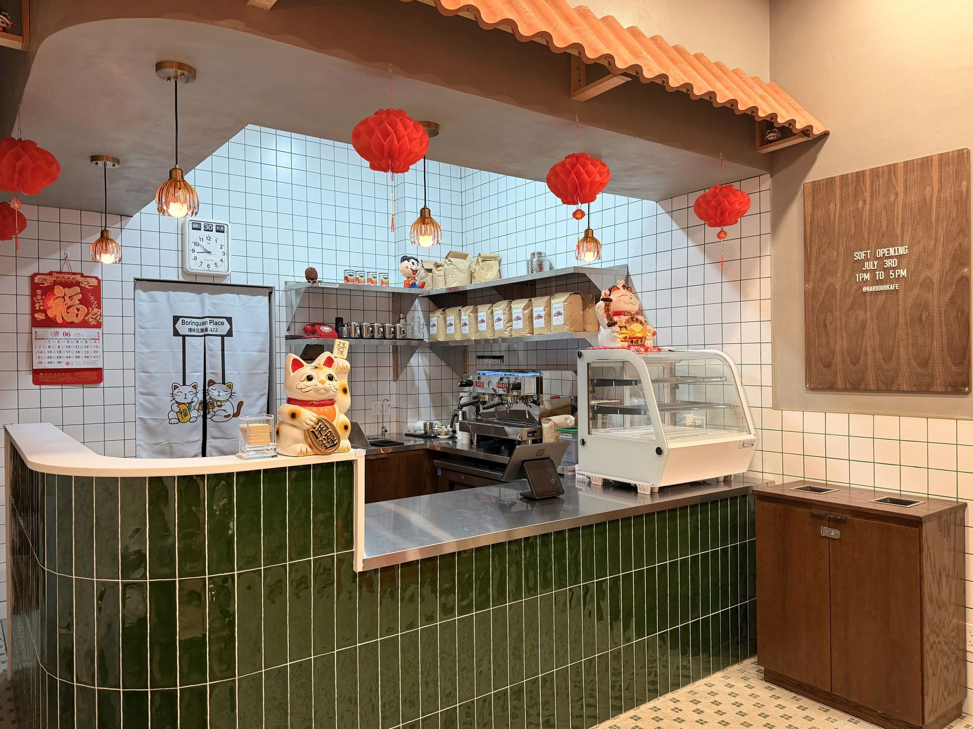 Harbour Kafe, Restaurant in New York City