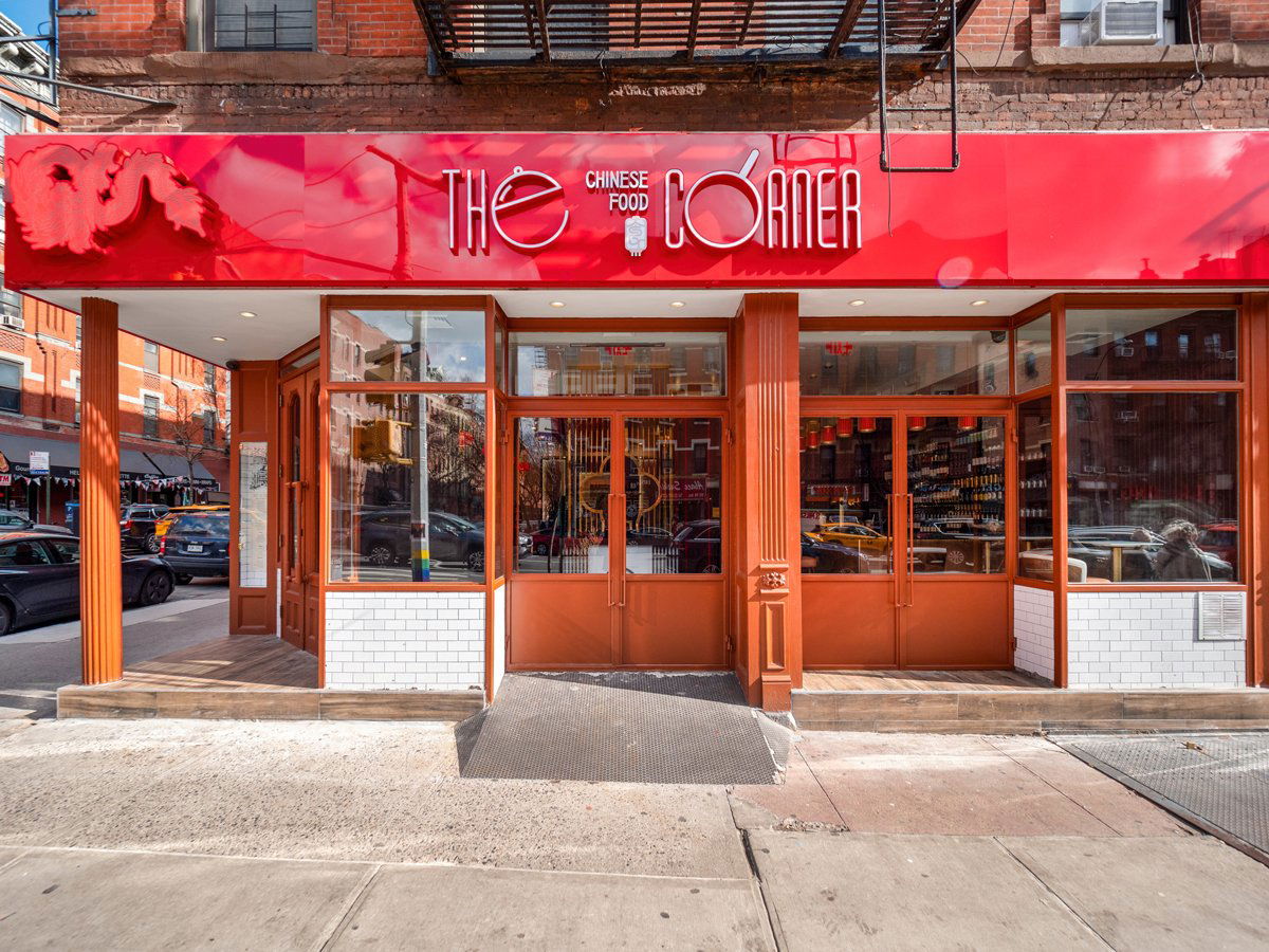 The Corner Chinese, Restaurant in New York City