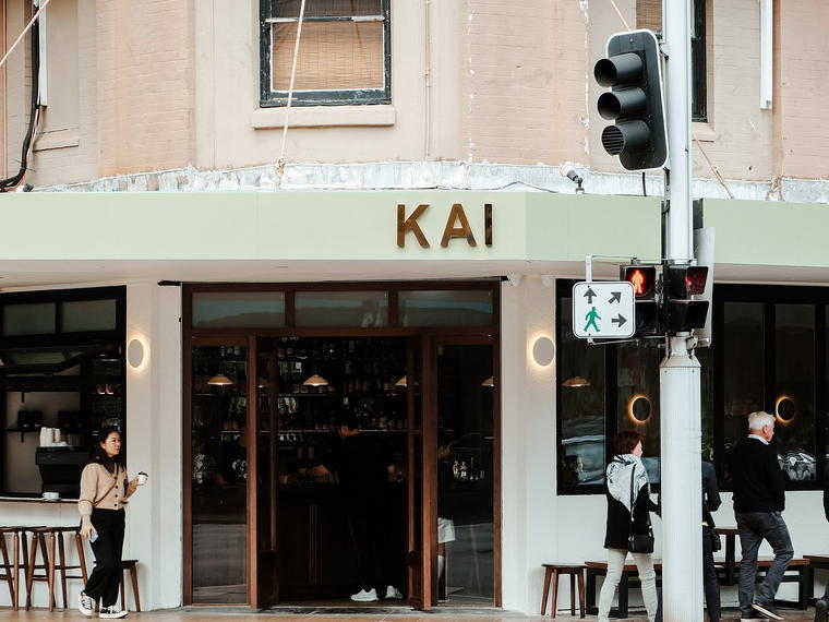 Bistro Kai, Sydney, Australia