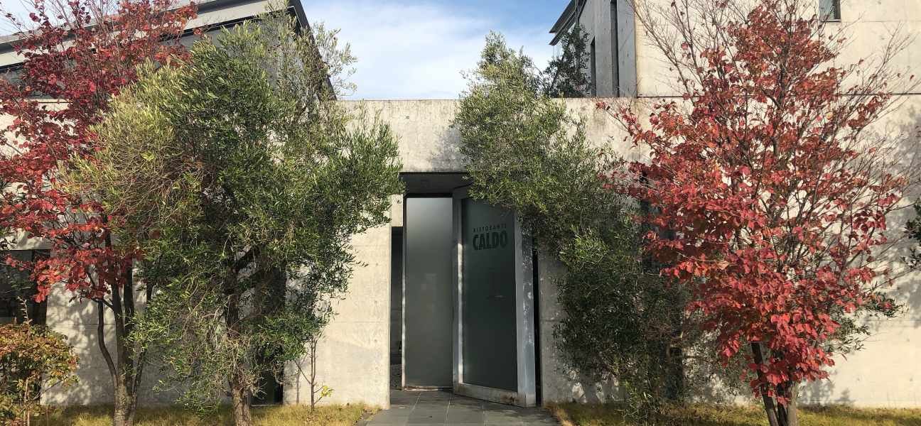 Caldo, Restaurant in Tsuruga