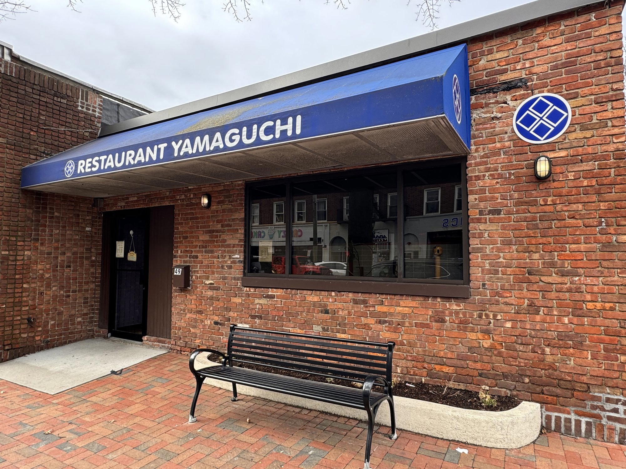 Yamaguchi restaurant in Port Washington, United States