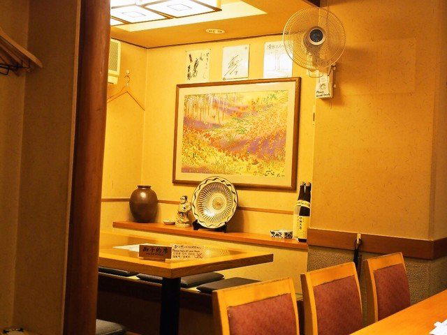 Gyokusei Ya, Osaka, Japan