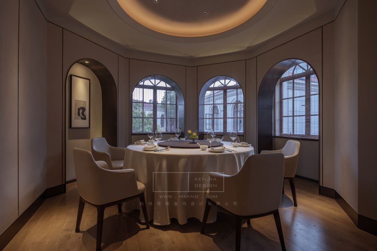 The yidao restaurant, Restaurant in Shanghai