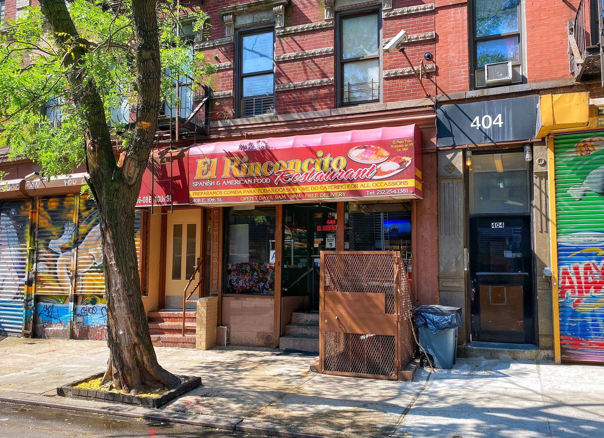 El Rinconcito Restaurant, Restaurant in New York City