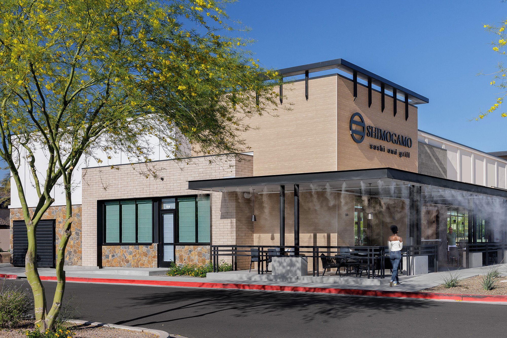 Shimogamo Sushi and Grill, Restaurant in Gilbert