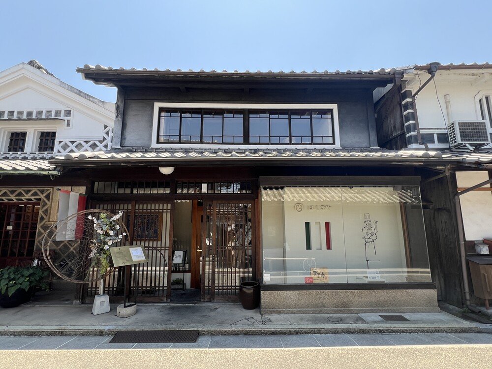 はしまや, Kurashiki, Japan