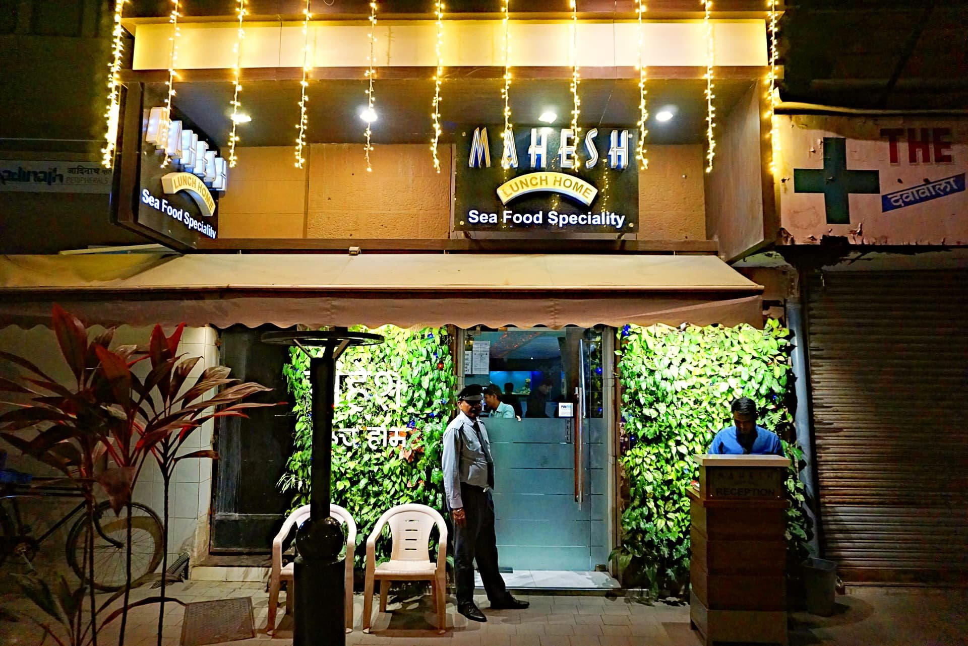 Mahesh Lunch Home restaurant in Mumbai, India