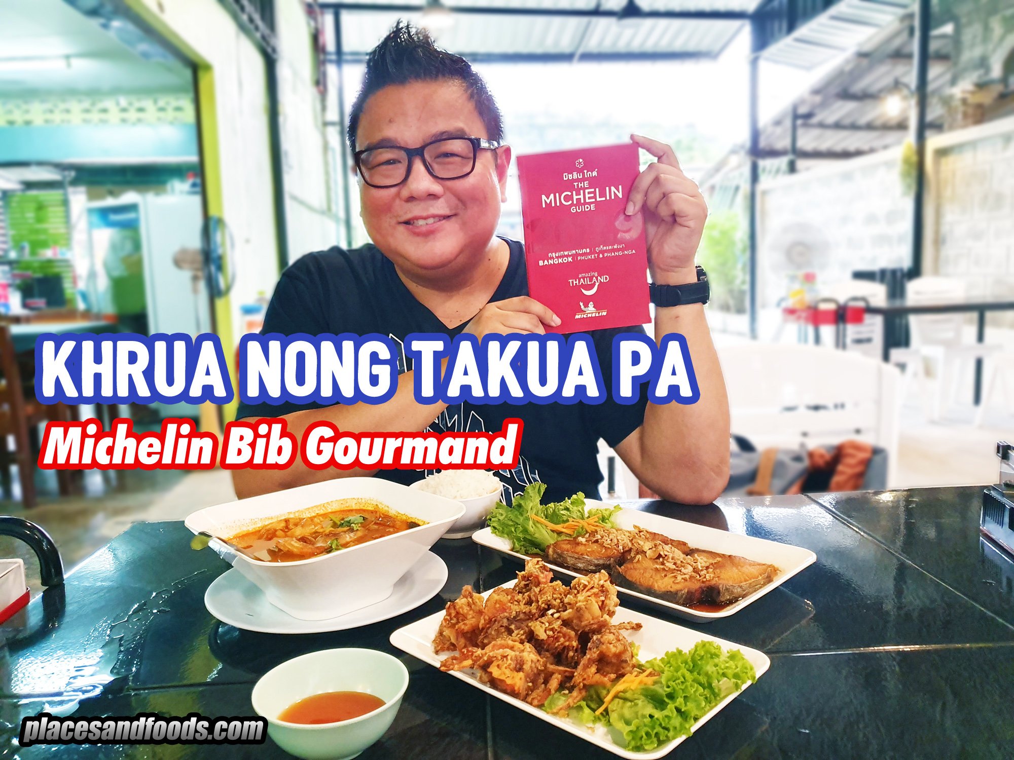 Khrua Nong restaurant in Takua Pa, Thailand