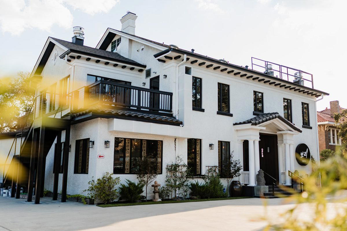 BORI - Montrose restaurant in Houston, United States