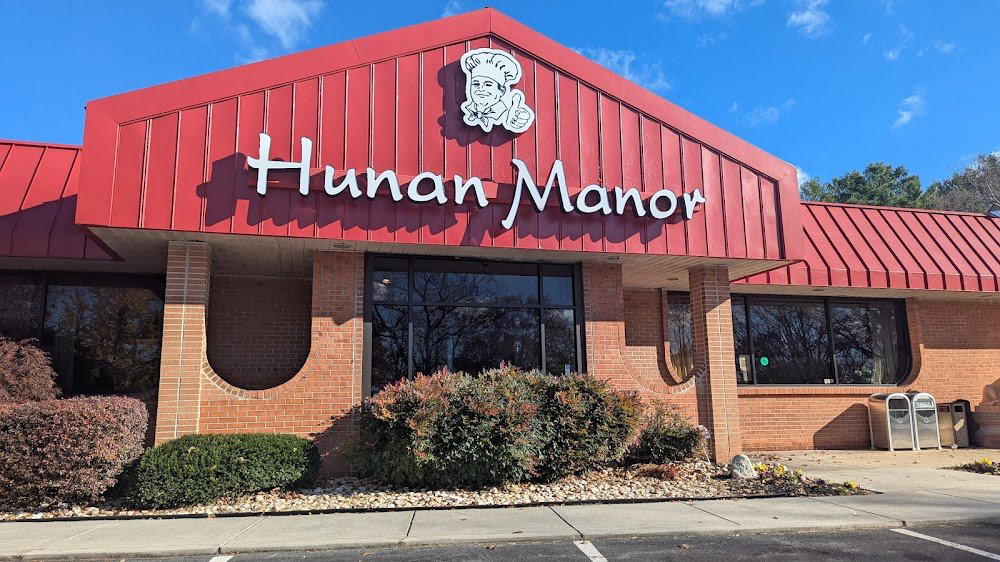 Hunan Manor restaurant in Columbia, United States