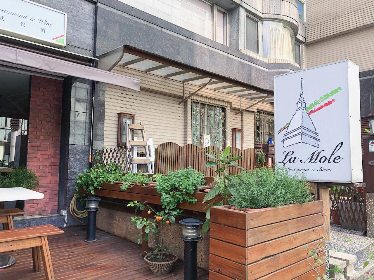 La Mole restaurant in Taipei, Taiwan
