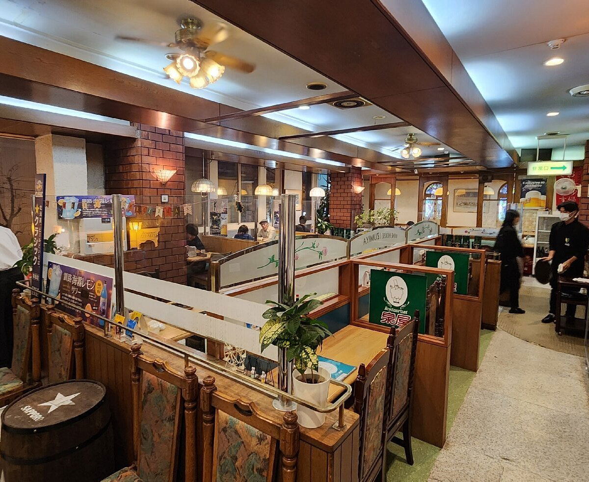 紀伸, Restaurant in Kushiro