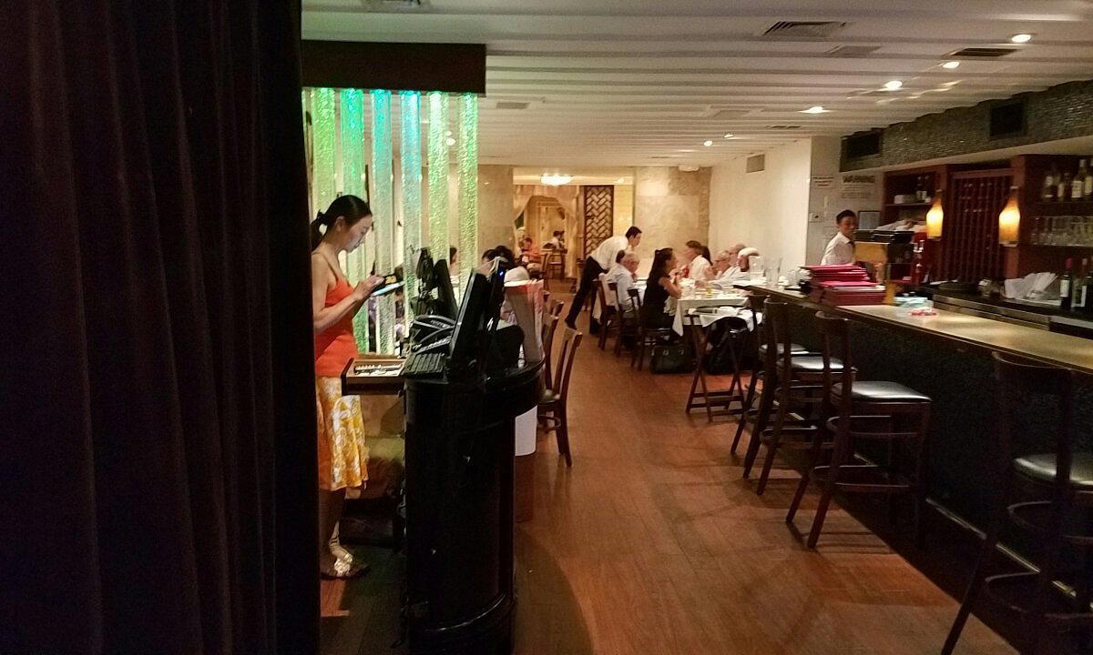 Land of Plenty restaurant in New York City, United States