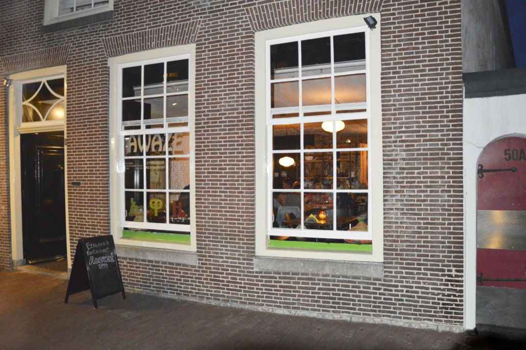 Awazé Ethiopisch Restaurant - Addis Amersfoort, Restaurant in Amersfoort