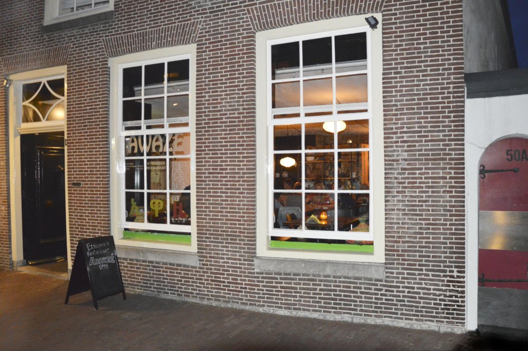 Awazé Ethiopisch Restaurant - Addis Amersfoort