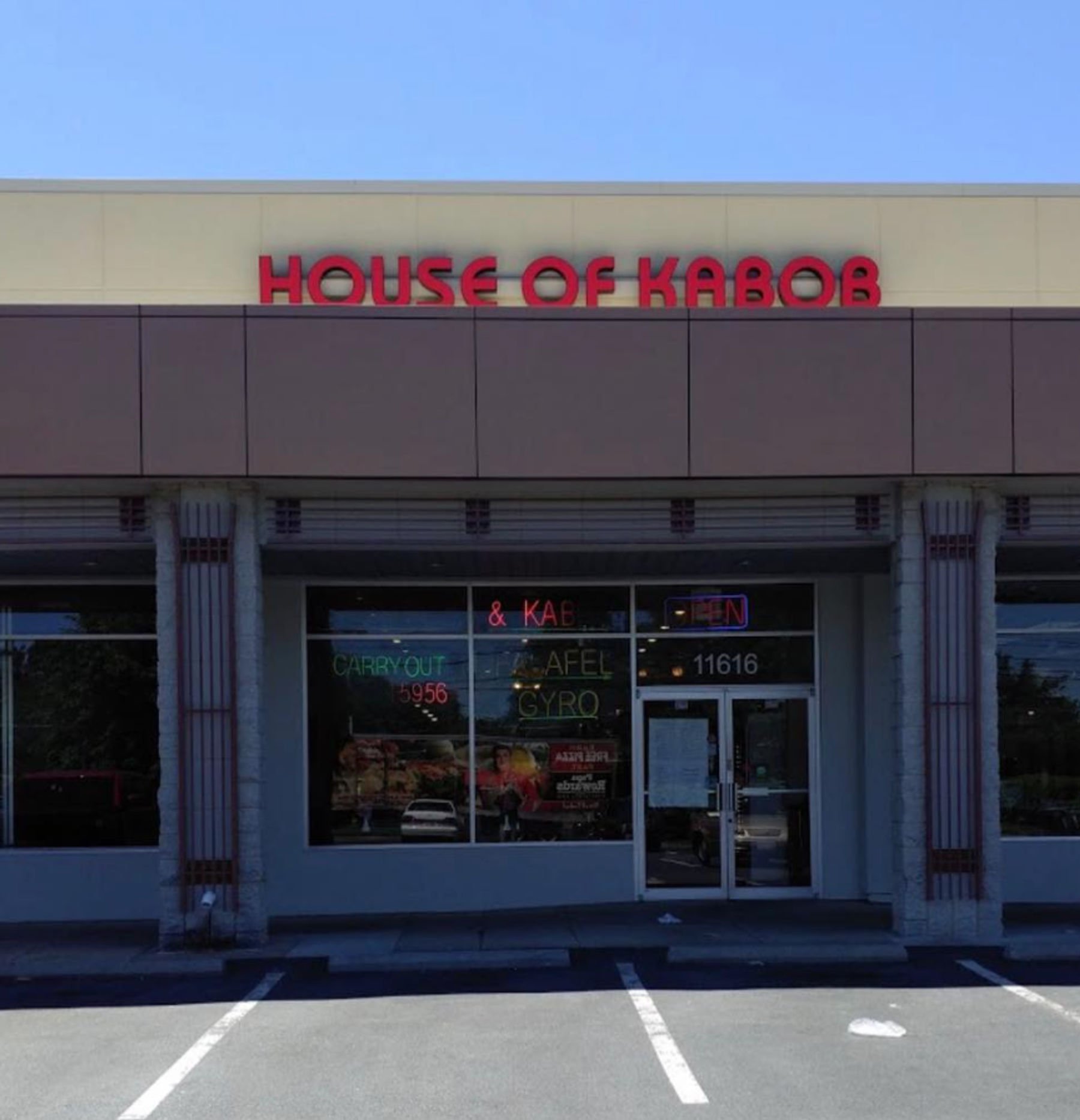 Mediterranean House of Kabob, Restaurant in North Bethesda