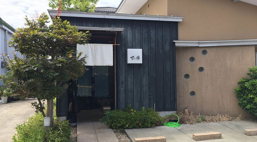 Sushi Katsu, Restaurant in Naruto