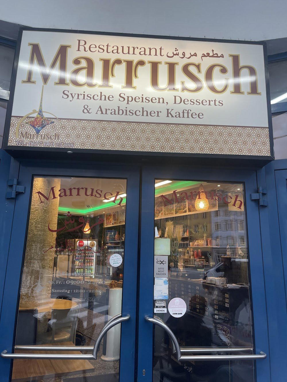 Marrusch restaurant in Innsbruck, Austria
