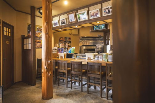里山十帖 －早苗饗－
