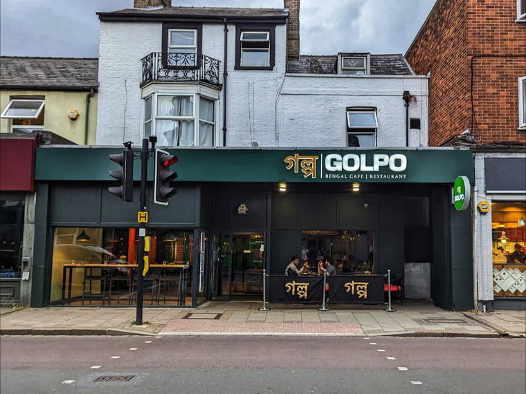 Golpo Bengal Cafe & Restaurant, Cambridge, United Kingdom