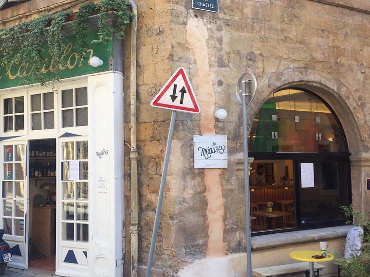 La méduse, Aix-en-Provence, France