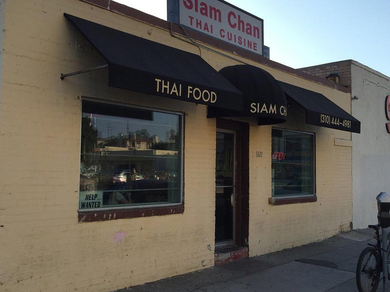 Siam Chan, Los Angeles, United States