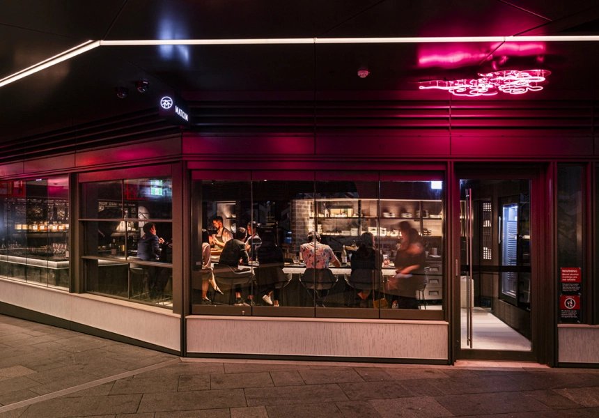 MATKIM, Sydney, Australia