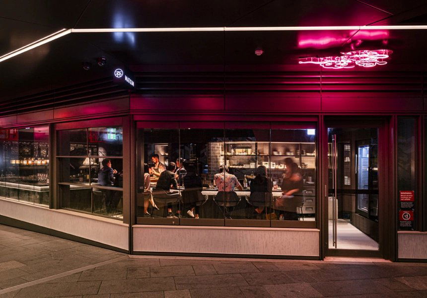 MATKIM, Restaurant in Sydney