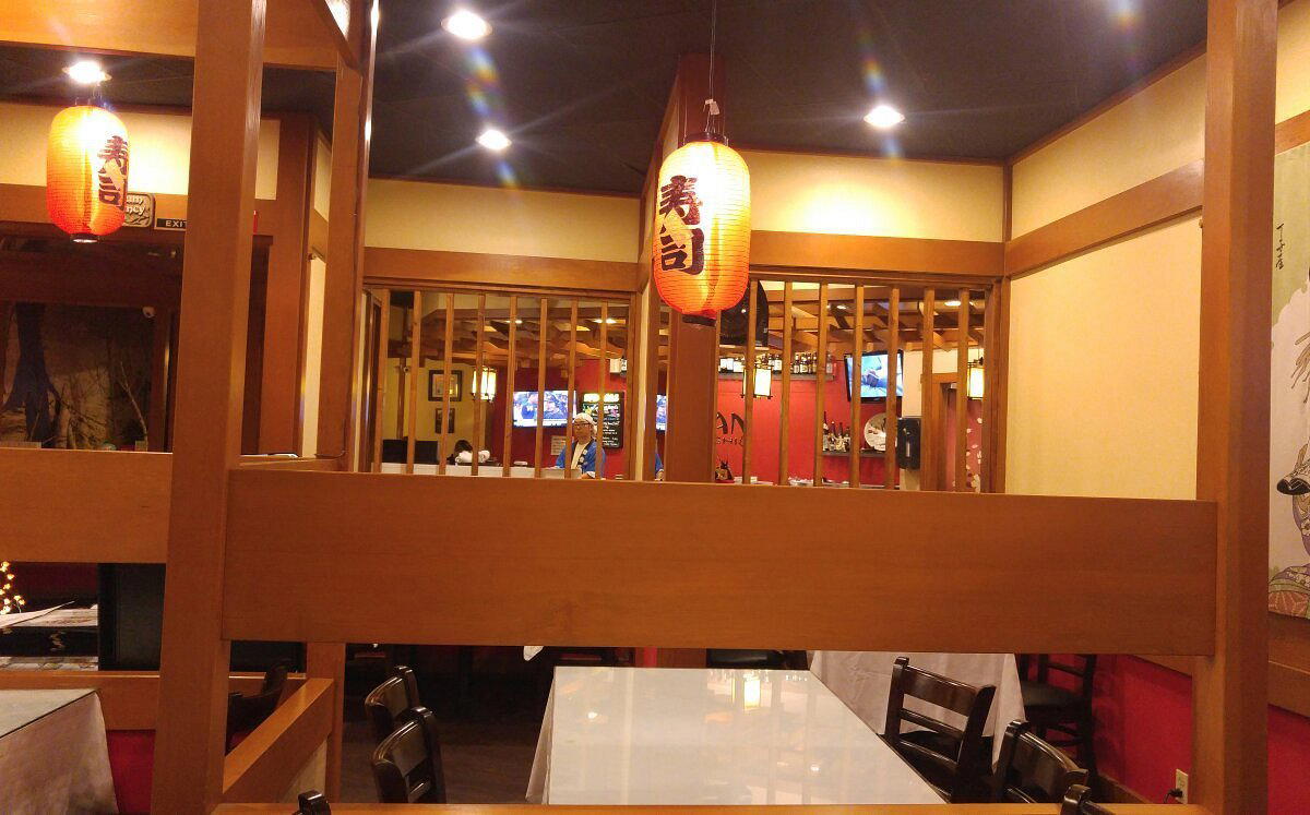 Koisan Sushi restaurant in Orange, United States