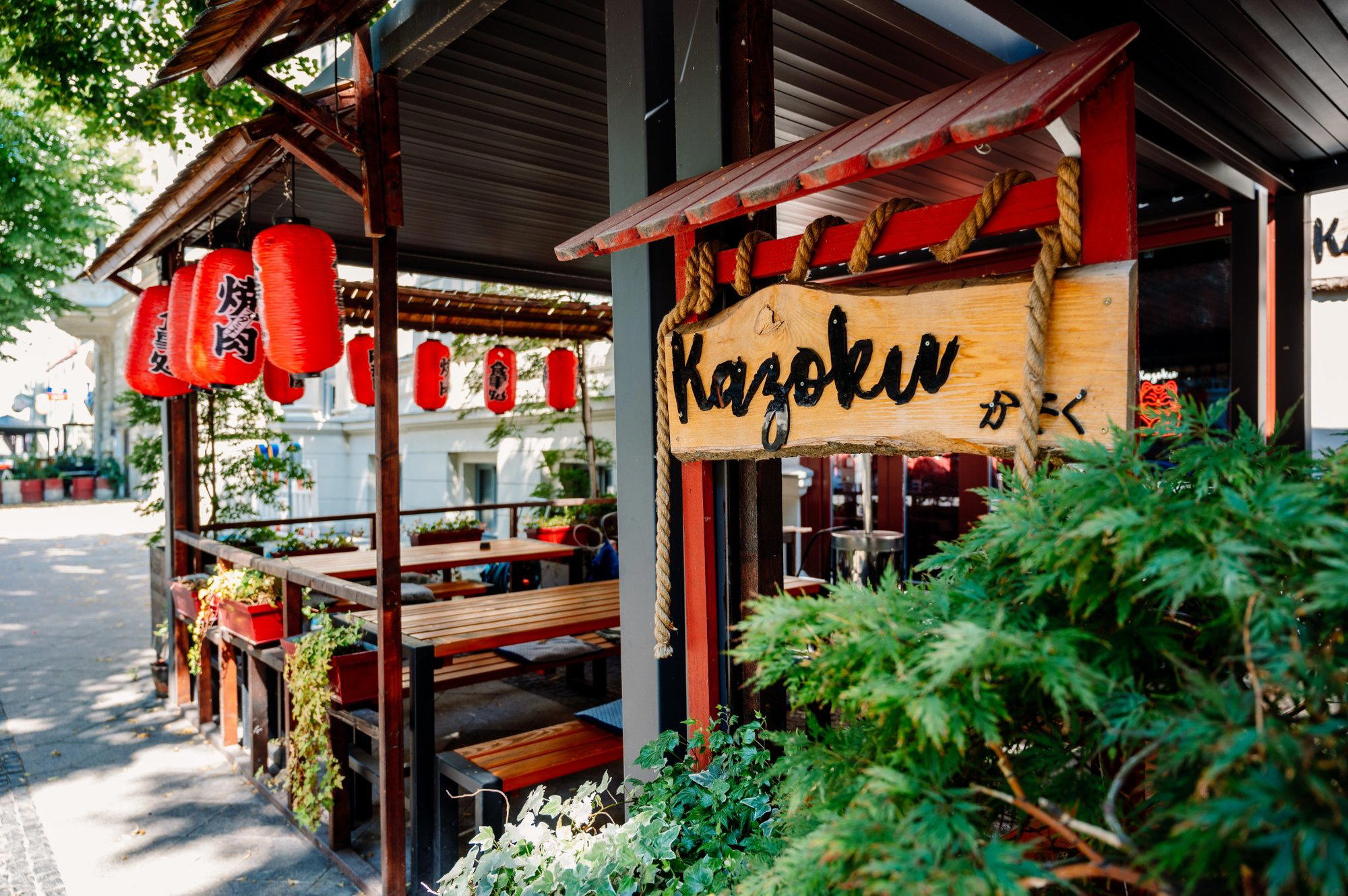 Restaurant Kazoku Izakaya restaurant in Magdeburg