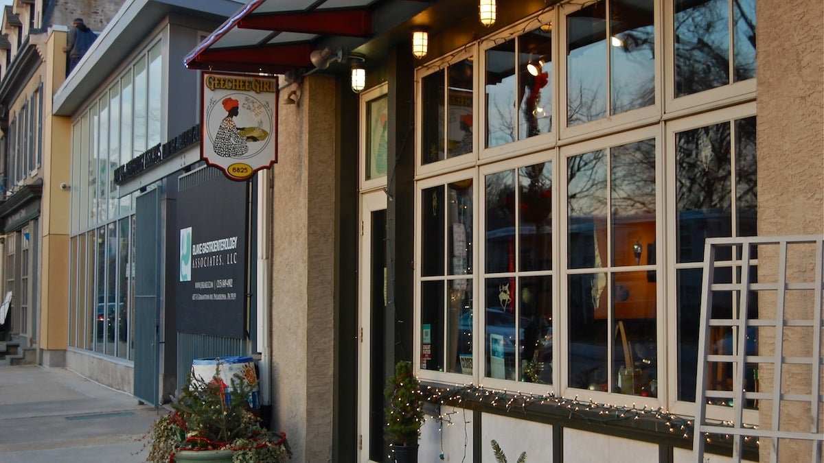 Geechee Girl Rice Cafe, Restaurant in Philadelphia