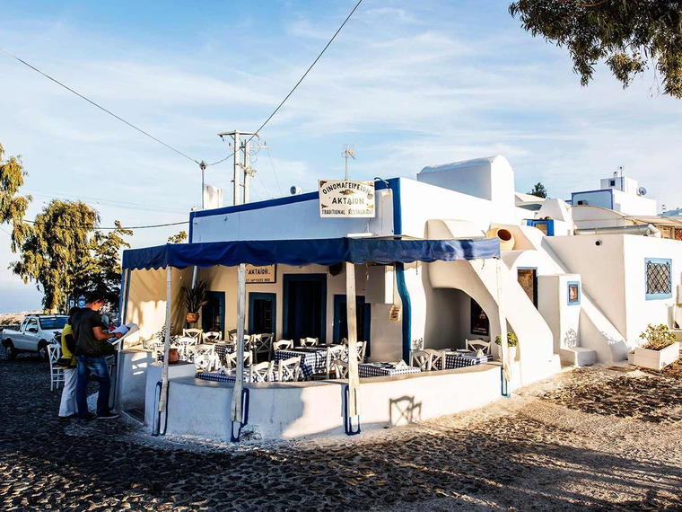 Aktaion, Firostefani, Greece
